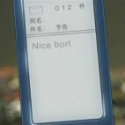 あうあう